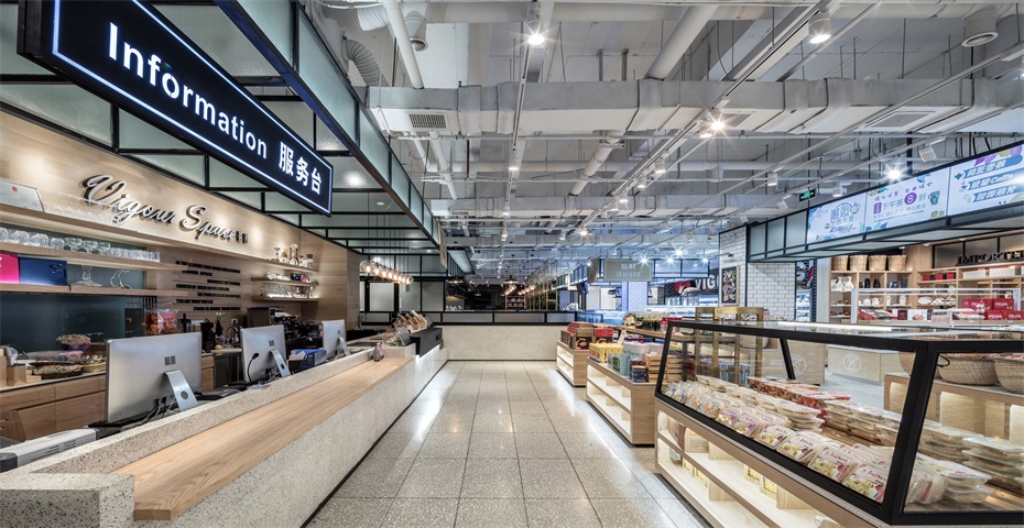 商铺装修/中柏装饰店铺装修